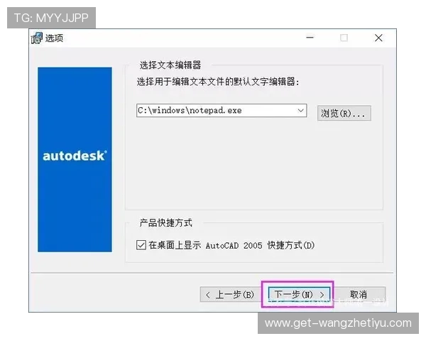升博体育下载地址常见问题解答,帮助用户顺利完成软件下载与安装 升博体育下载地址常见问题解答,帮助用户顺利完成软件下载与安装