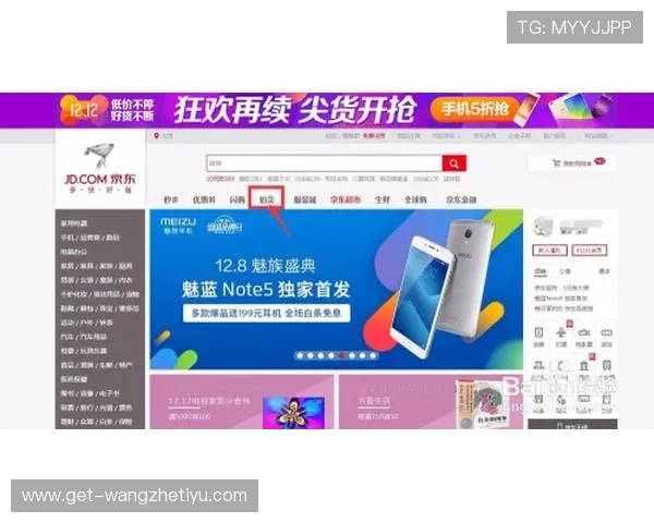 安博体育网站入口快速登录攻略,助你轻松进入体育直播平台尽享精彩赛事内容 安博体育网站入口快速登录攻略,助你轻松进入体育直播平台尽享精彩赛事内容