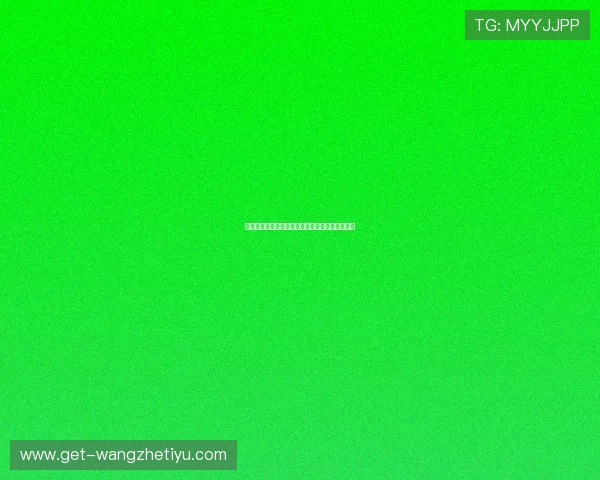 伊朗对新西兰世界杯比赛赛程及比分最新动态一览