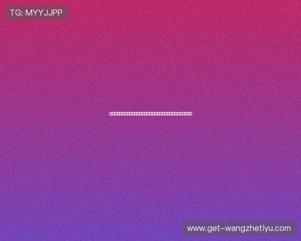 西班牙对佛得角阵型分析:解读两队主教练的战术布置与比赛中的阵型调整 西班牙对佛得角阵型分析:解读两队主教练的战术布置与比赛中的阵型调整
